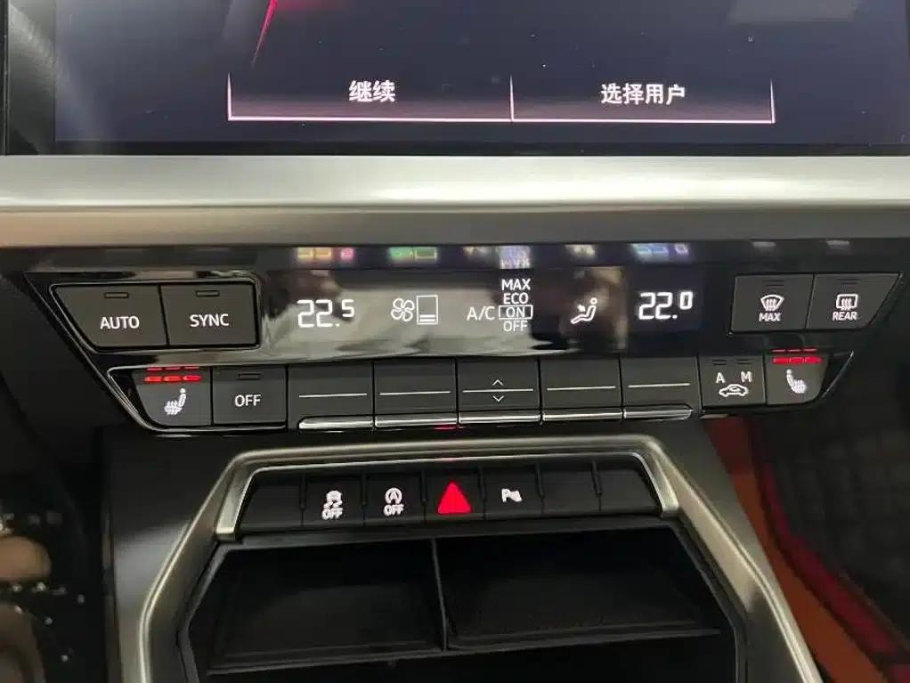 Audi A3 2023 Facelift A3L Limousine 35 TFSI Sporty Edition — миниатюра 12
