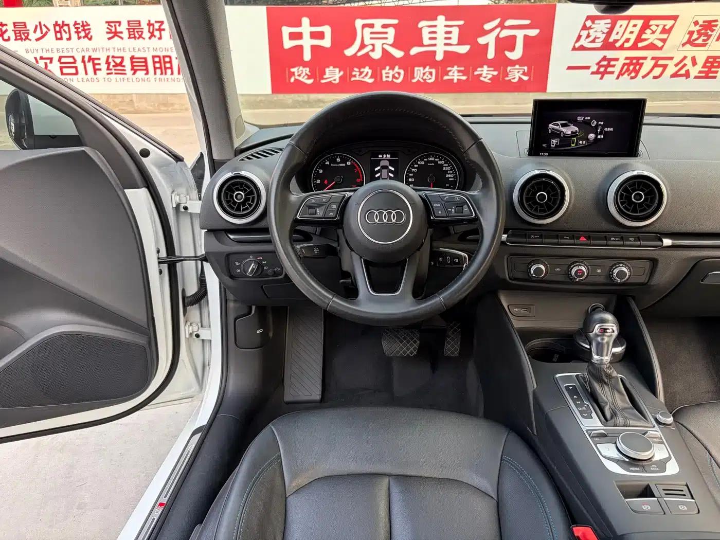 Audi A3 2020 Limousine 35 TFSI Fashion Edition (China VI Emission Standard) — миниатюра 10