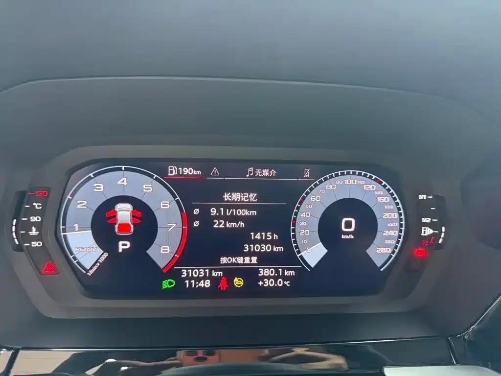 Audi A3 2023 Sportback 35 TFSI Fashion Sport — миниатюра 20