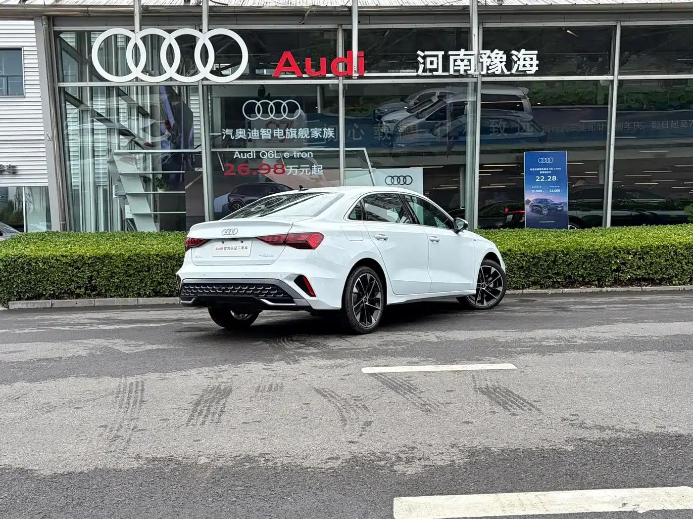 2026 Audi A3 A3L Limousine 35TFSI Flying Spur Luxury Edition — миниатюра 5