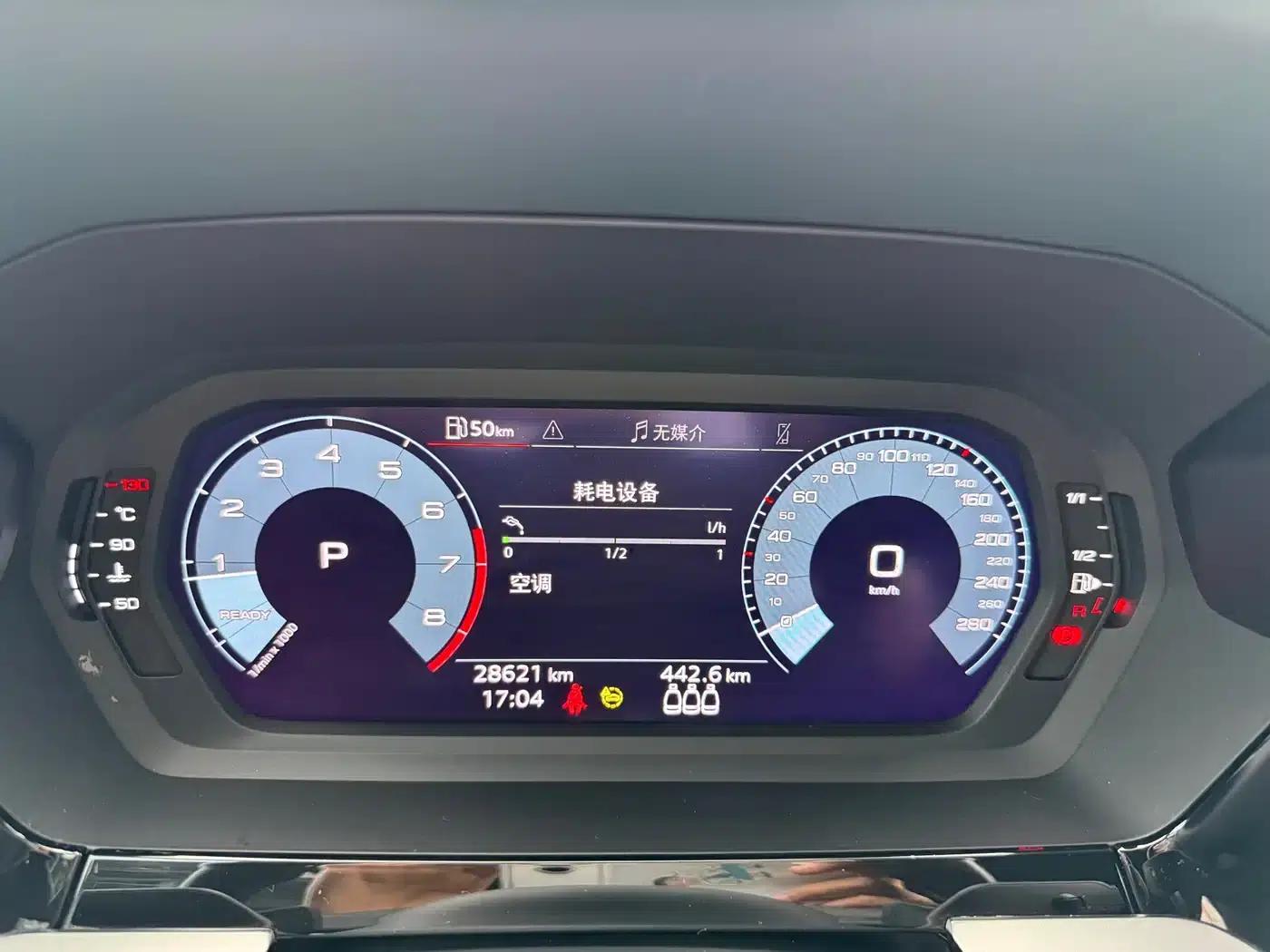 Audi A3 2021 Sportback 35 TFSI Progressive Elegance — миниатюра 11