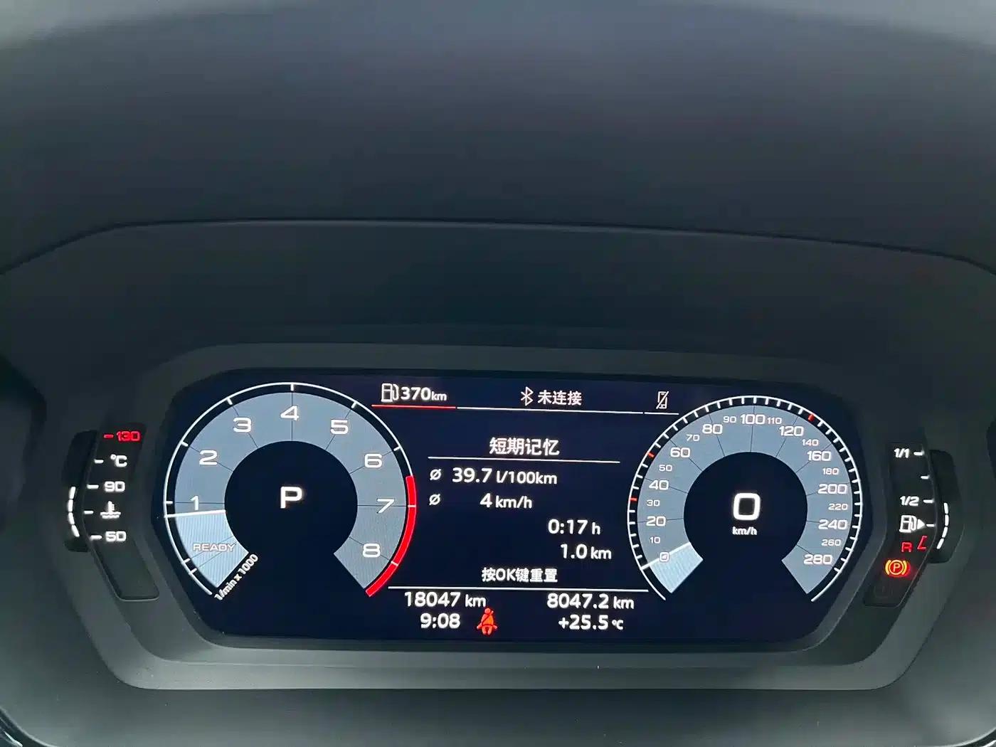 Audi A3 2023 Sportback 35 TFSI Fashion Sport — миниатюра 15