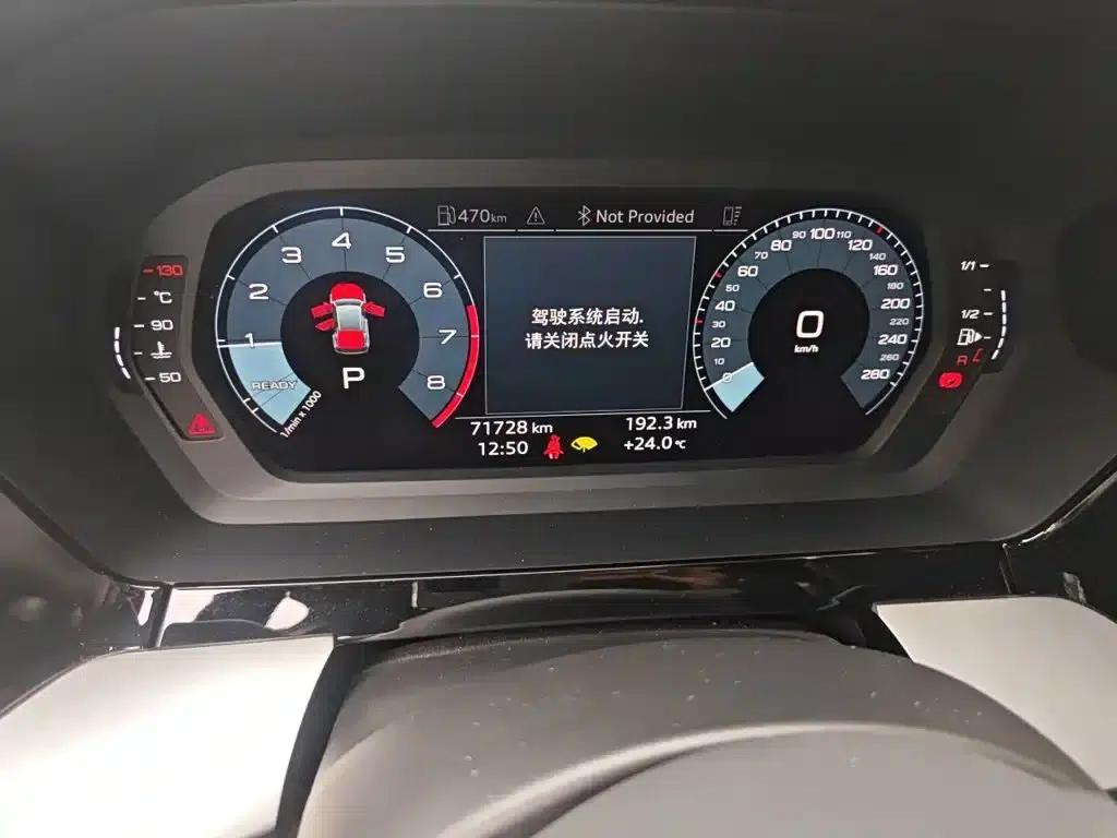 Audi A3 2021 Sportback 35 TFSI Fashion Sport — миниатюра 7