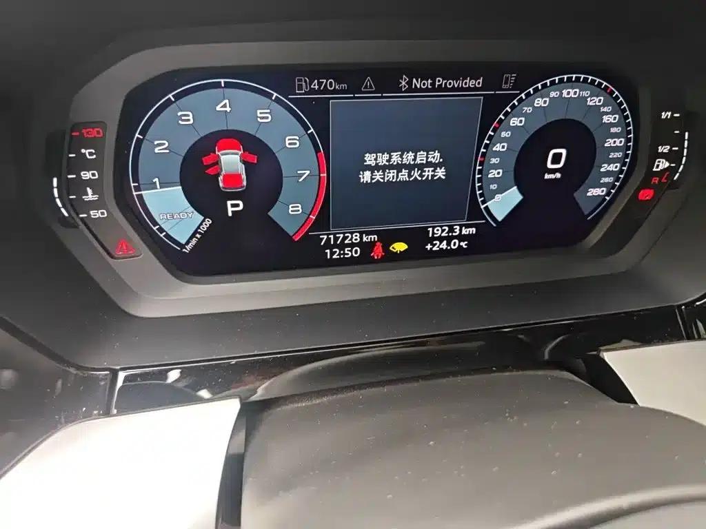 Audi A3 2021 Sportback 35 TFSI Fashion Sport — миниатюра 8