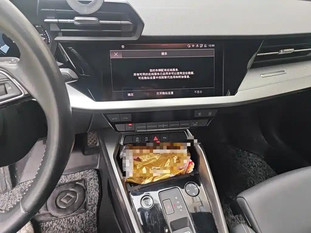 Audi A3 2021 Sportback 35 TFSI Fashion Sport — миниатюра 9