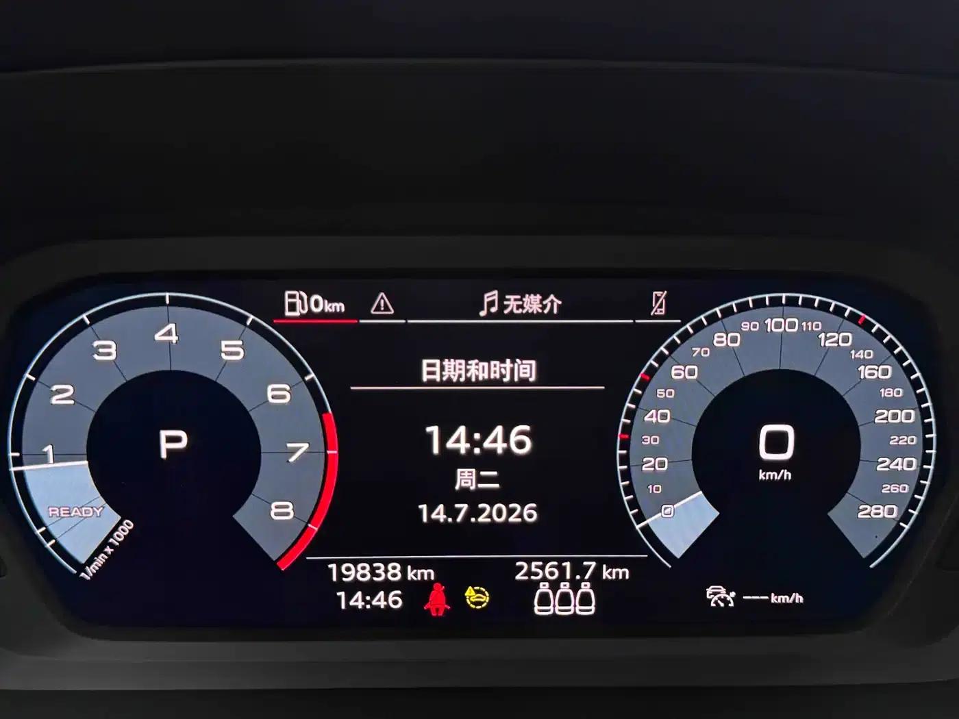 Audi A3 2022 Sportback 35 TFSI Fashion Sport — миниатюра 22