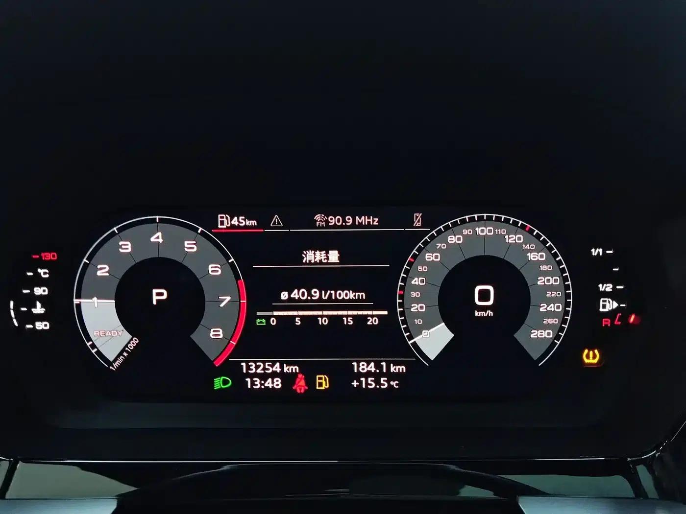 Audi A3 2023 Sportback 35 TFSI Fashionable Elegant Model — миниатюра 11