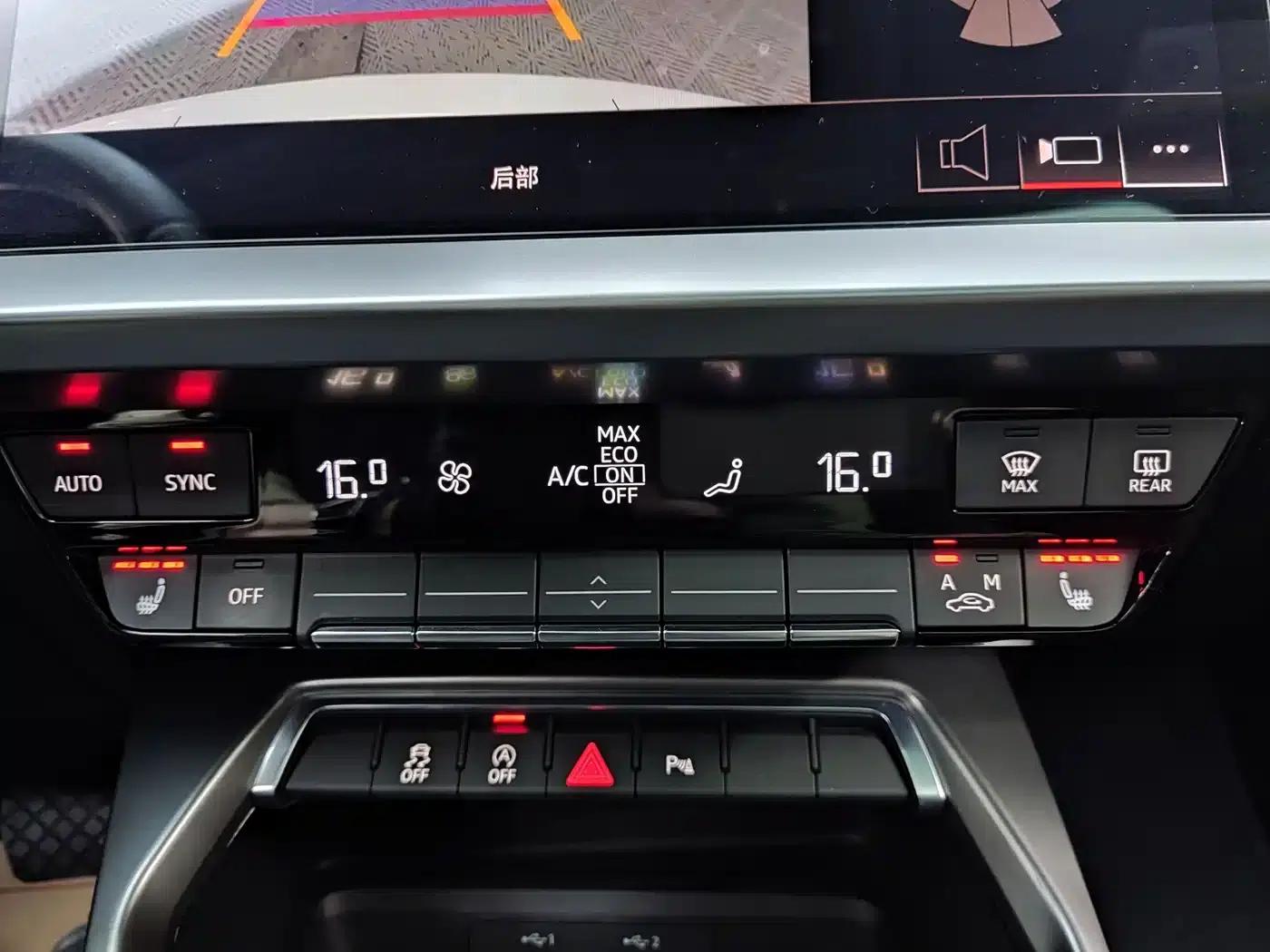 2023 Audi A3 A3L Limousine 35 TFSI Fashion Sport — миниатюра 13
