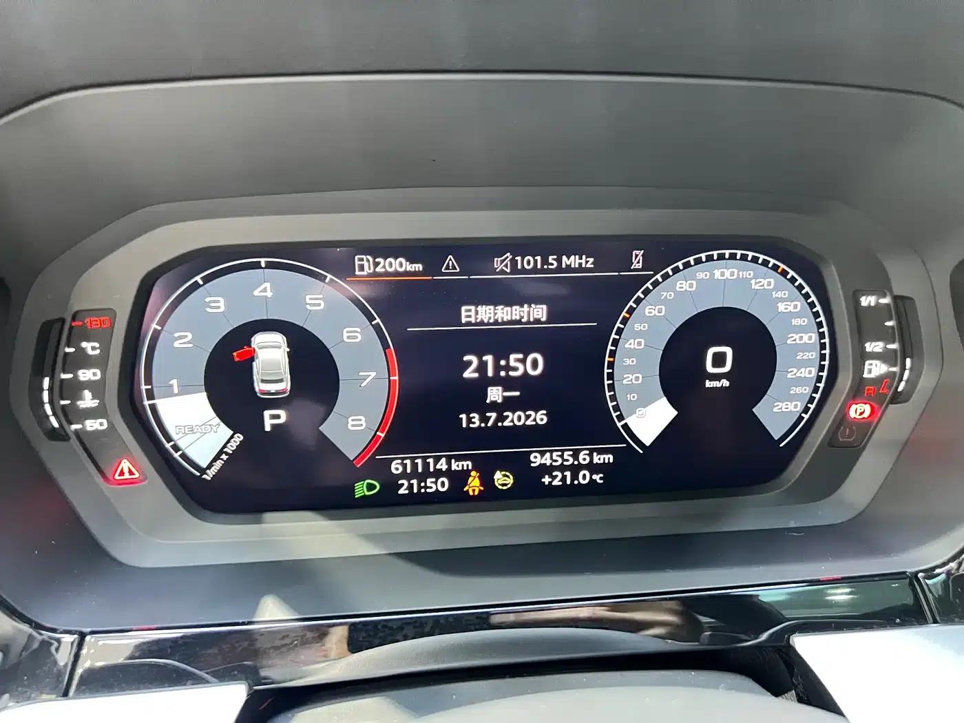 2023 Audi A3 A3L Limousine 35 TFSI Fashion Sport — миниатюра 16
