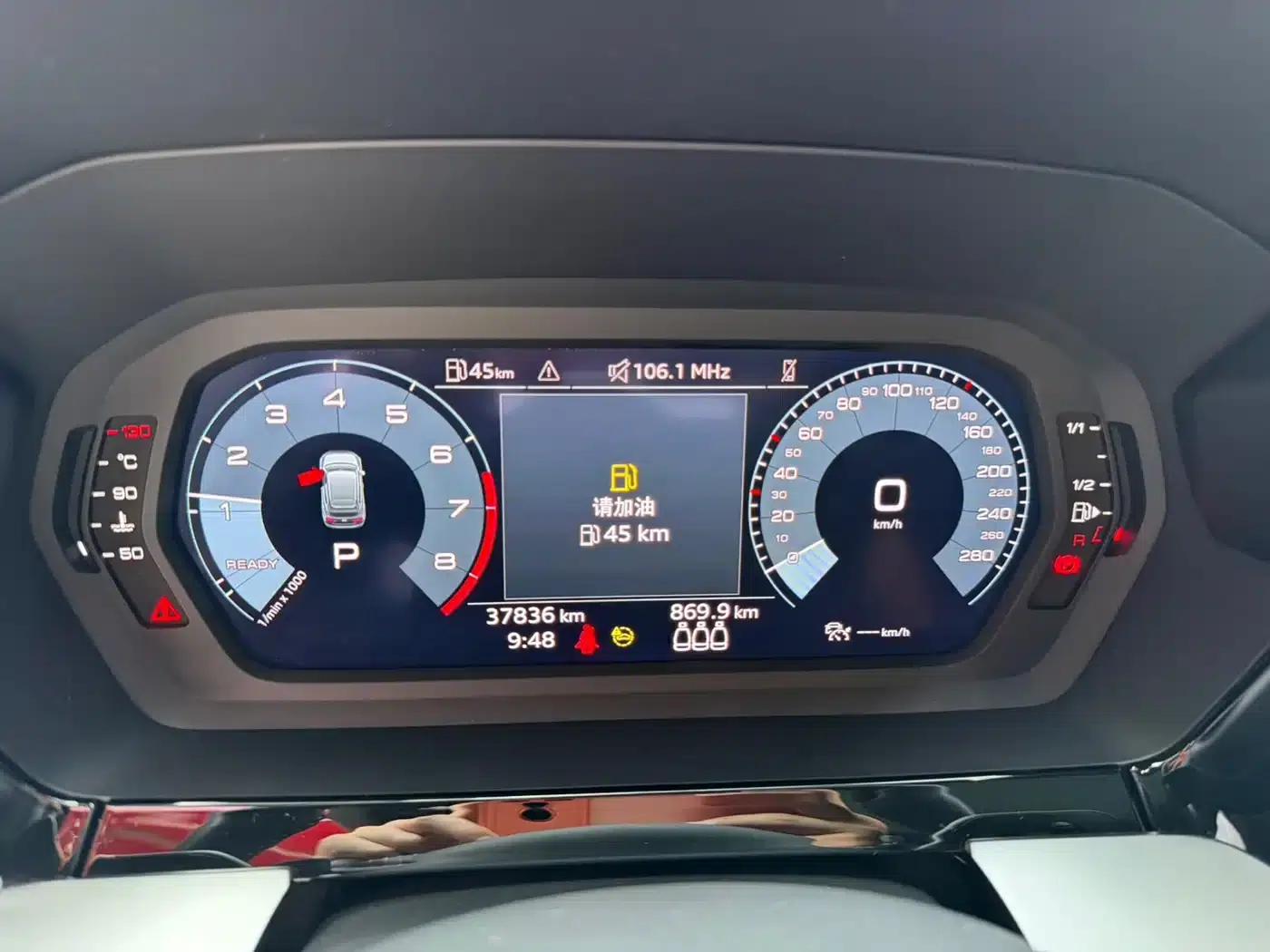 Audi A3 2022 Sportback 35 TFSI Fashion Sport — миниатюра 9