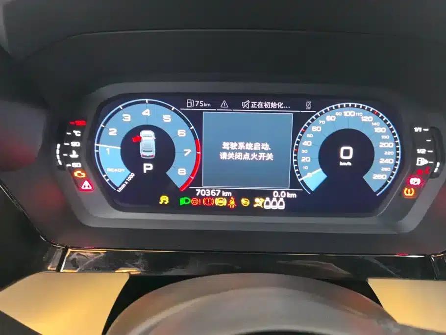 2021 Audi A3 A3L Limousine 35 TFSI Progressive Sport — миниатюра 14