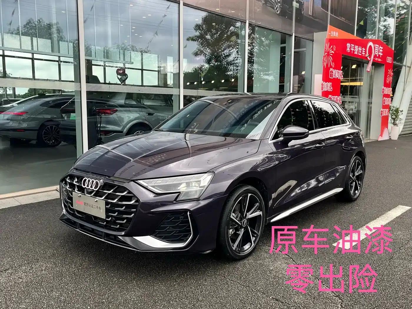 Audi A3 2026 Sportback 35TFSI Flying Spur Luxury Edition — миниатюра 1