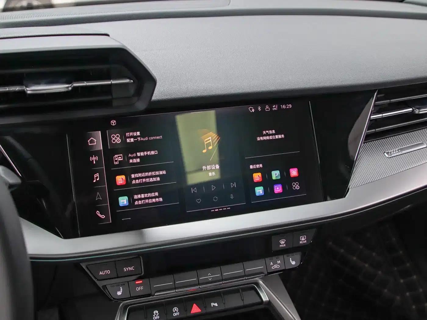 2023 Audi A3 A3L Limousine 35 TFSI Fashion Sport — миниатюра 8