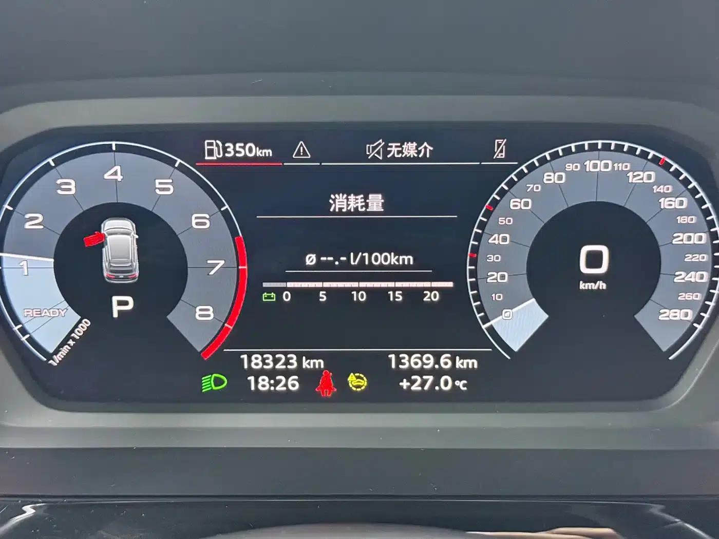 Audi A3 2023 Sportback 35 TFSI Fashion Sport — миниатюра 8