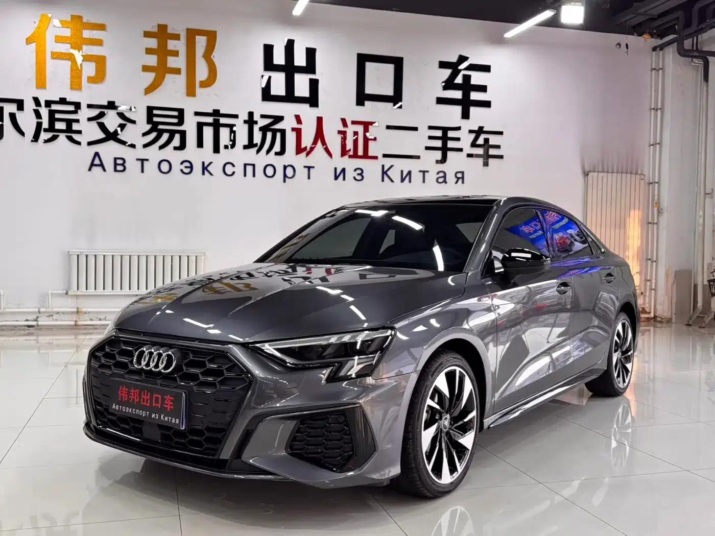 2022 Audi A3 A3L Limousine 35 TFSI Fashion Sport — миниатюра 1