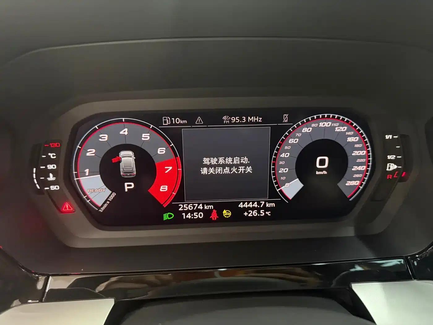 Audi A3 2023 Facelift Sportback 35 TFSI Fashion Sporty Model — миниатюра 17