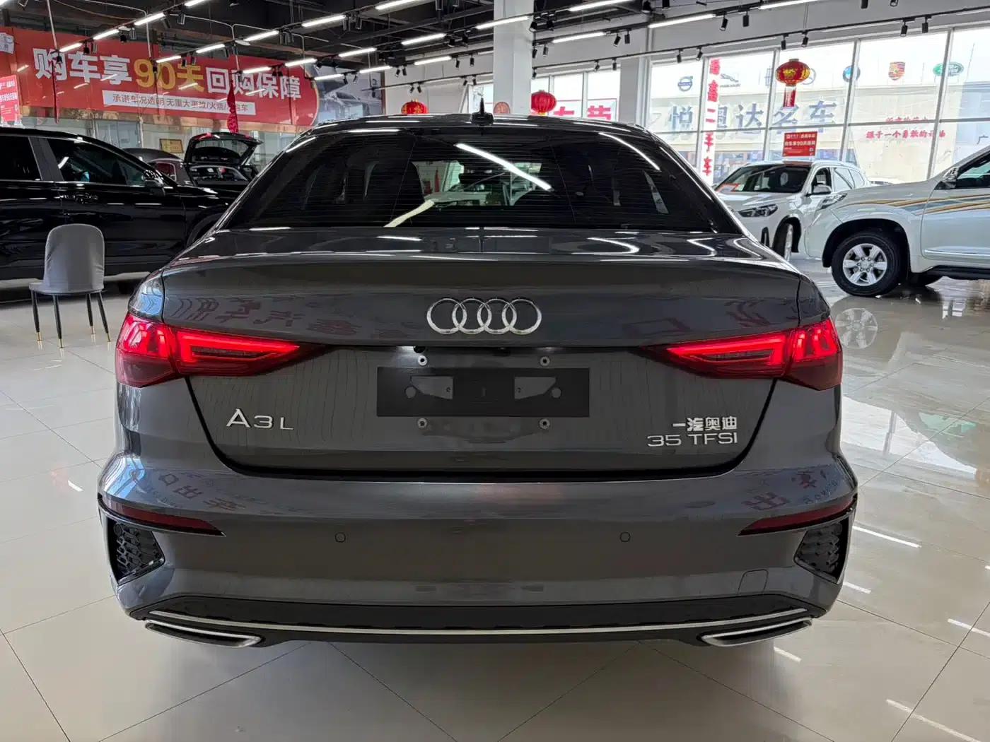 2023 Audi A3 A3L Limousine 35 TFSI Fashion Sport — миниатюра 4