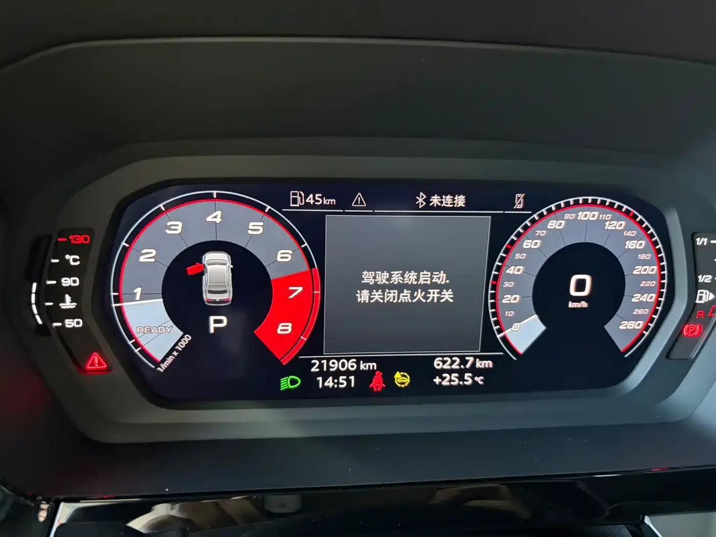 2023 Audi A3 A3L Limousine 35 TFSI Fashion Sport — миниатюра 7