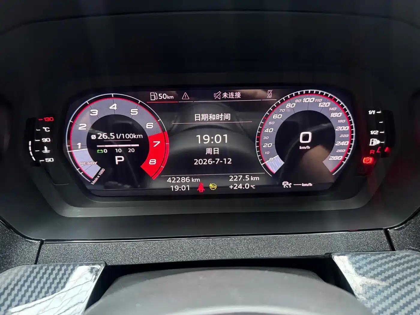 2022 Audi A3 A3L Limousine 35 TFSI Fashion Sport — миниатюра 15
