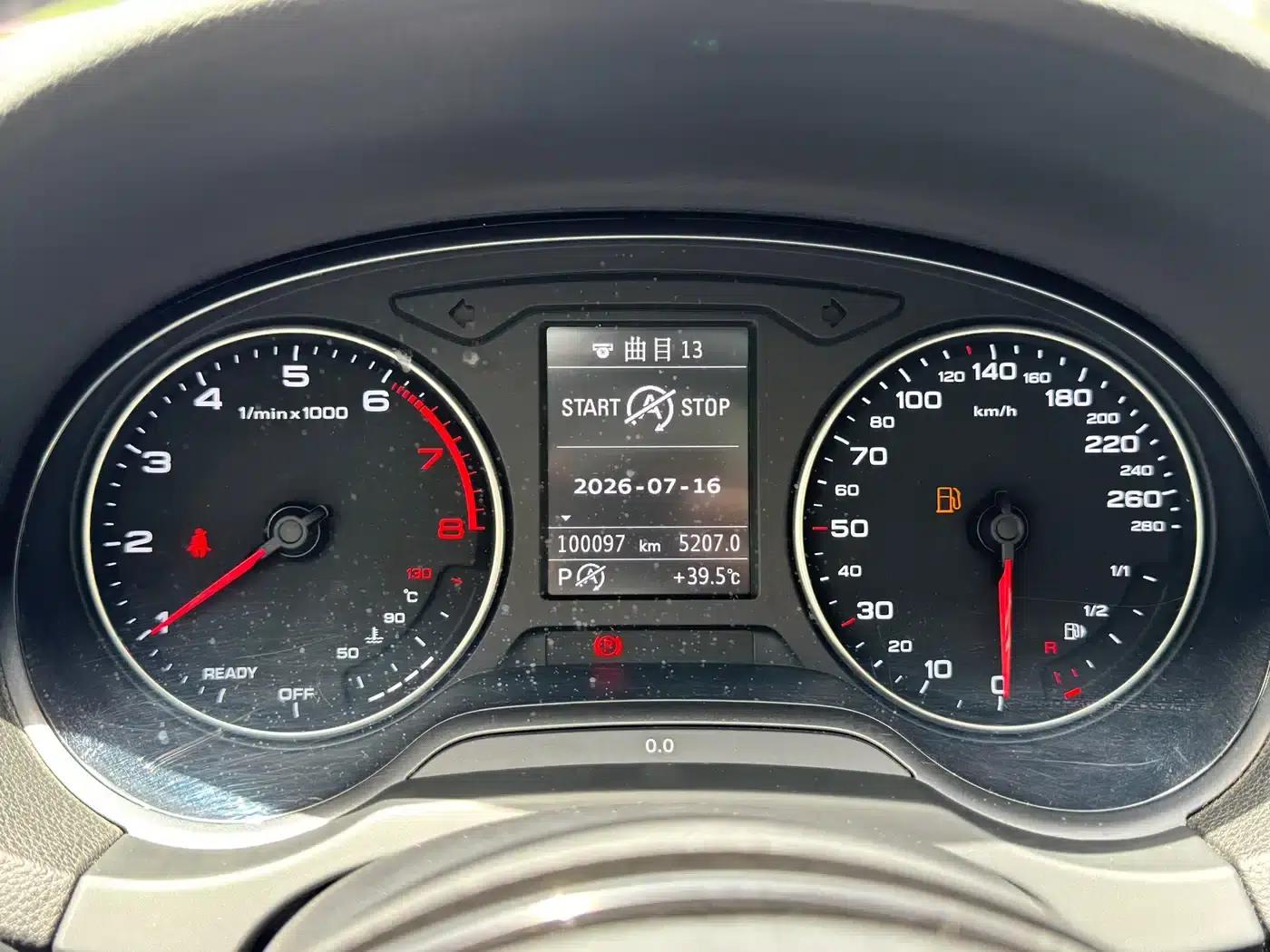 Audi A3 2016 Sportback 35 TFSI Leading Edition — миниатюра 14