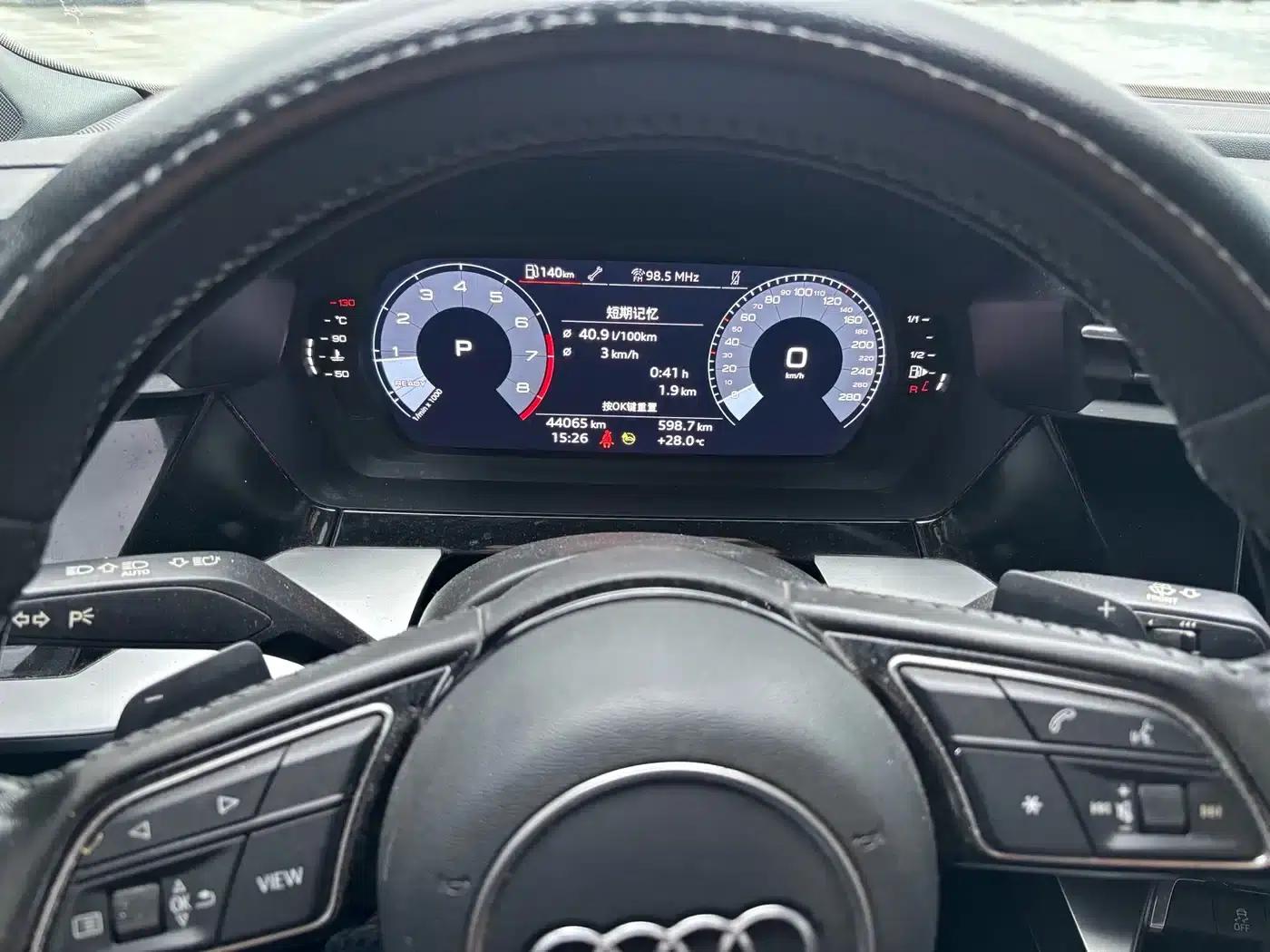 2021 Audi A3 A3L Limousine 35 TFSI Progressive Sport — миниатюра 9