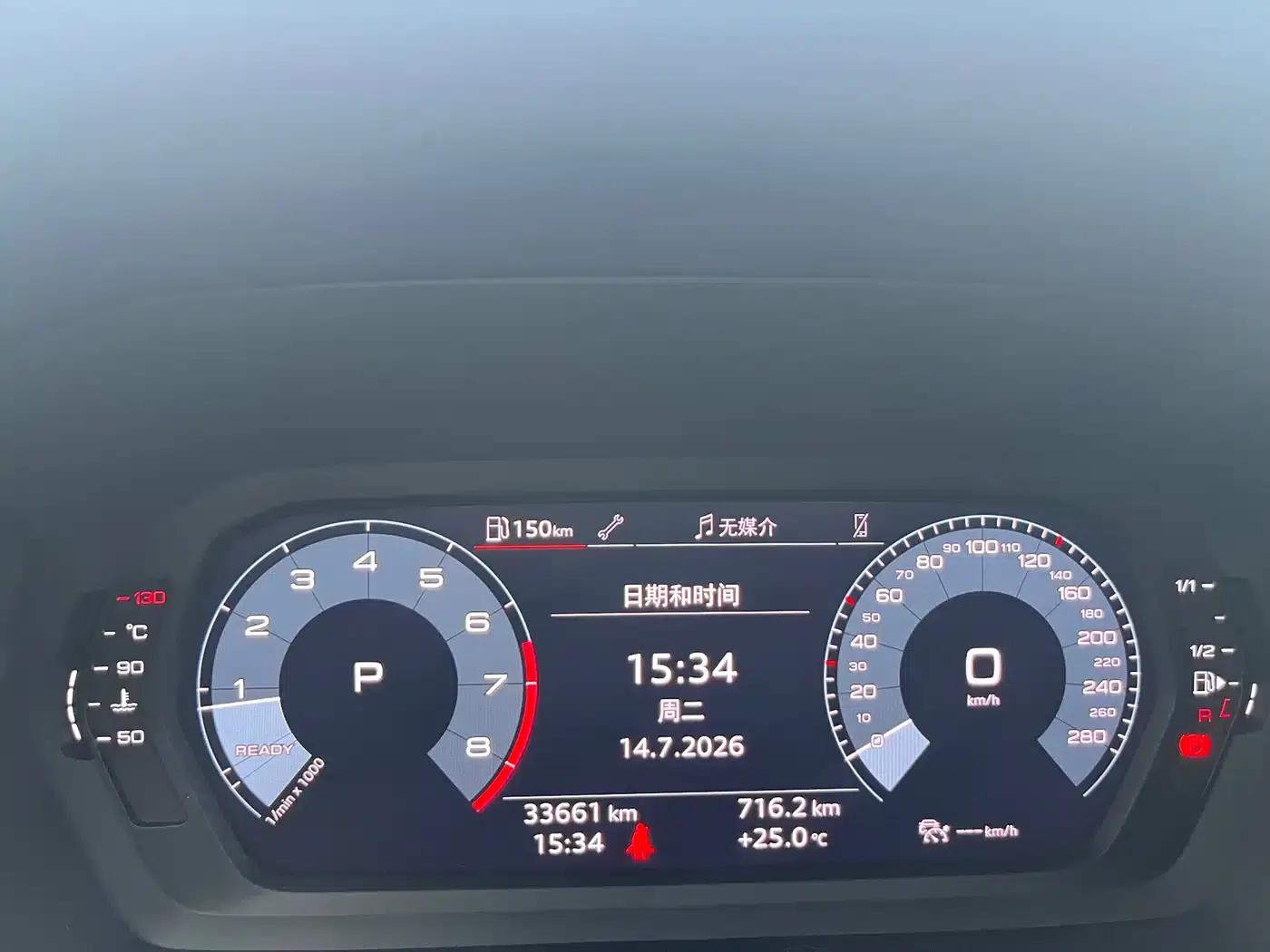 Audi A3 2022 Sportback 35 TFSI Fashion Sport — миниатюра 13