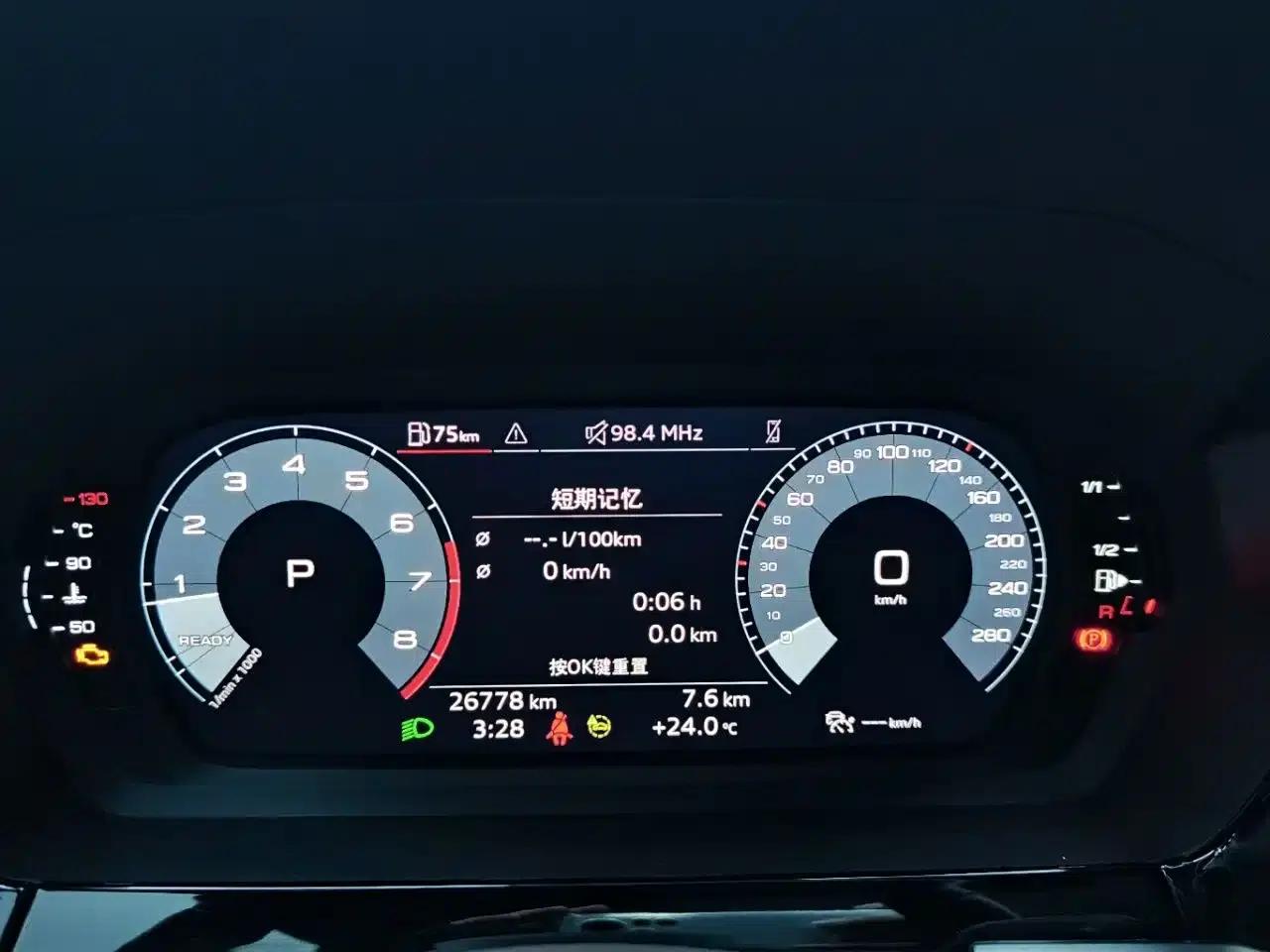 Audi A3 2023 Facelift A3L Limousine 35 TFSI Sporty Edition — миниатюра 16