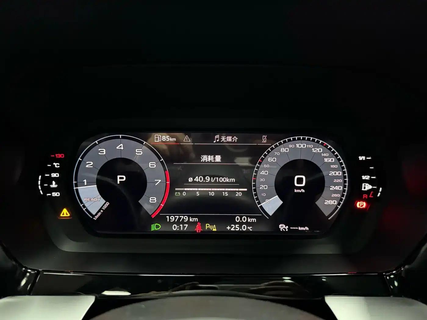 2022 Audi A3 A3L Limousine 35 TFSI Fashion Sport — миниатюра 22