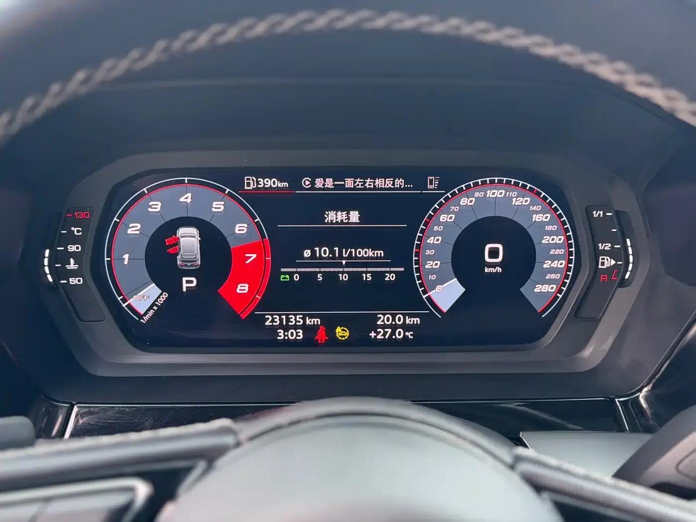 Audi A3 2023 Sportback 35 TFSI Fashion Sport — миниатюра 9