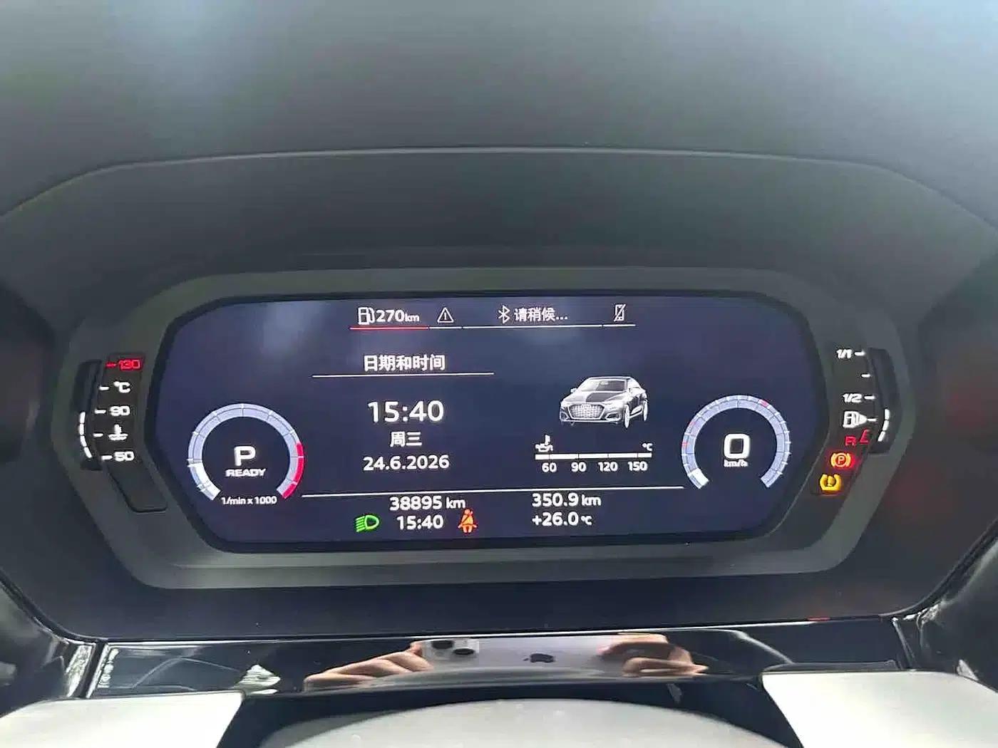 2022 Audi A3 A3L Limousine 35 TFSI RS Package (Sports Edition) — миниатюра 11