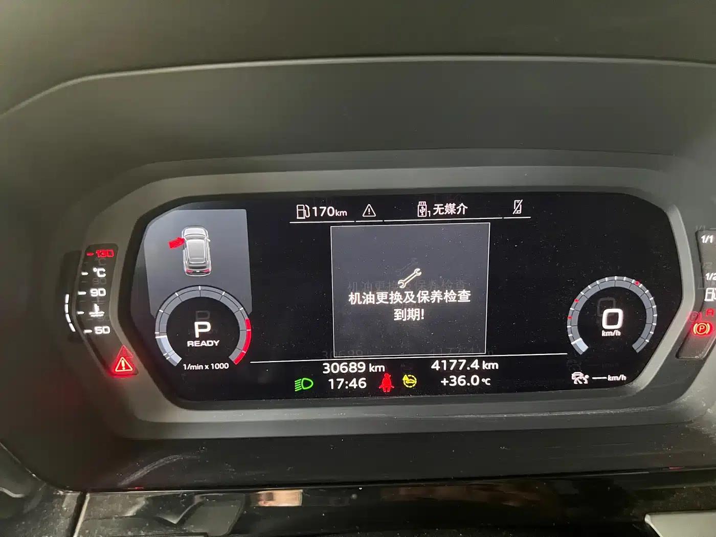 Audi A3 2022 Sportback 35 TFSI Fashion Sport — миниатюра 14