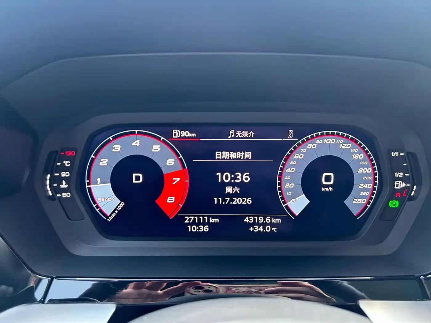 Audi A3 2023 Sportback 35 TFSI Fashion Sport — миниатюра 16