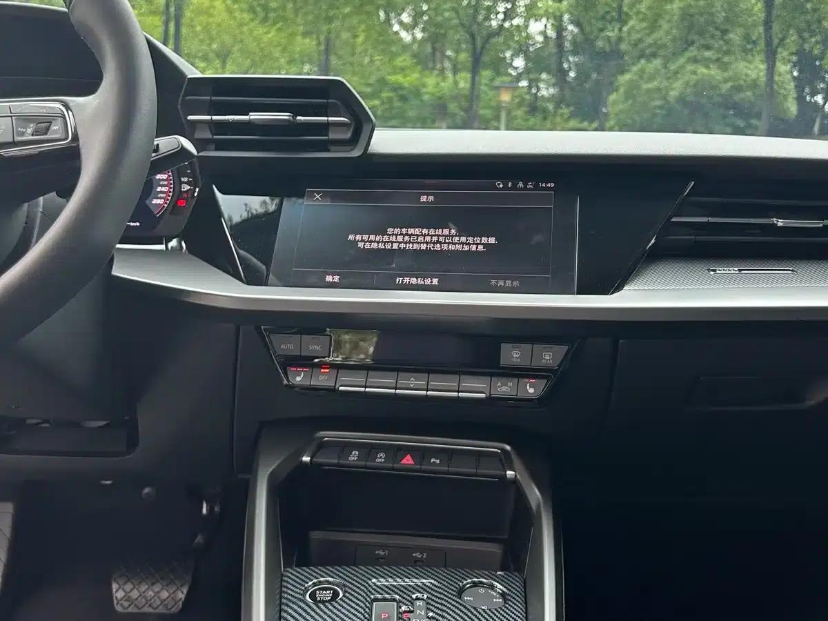 2022 Audi A3 A3L Limousine 35 TFSI Fashion Sport — миниатюра 11