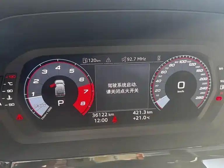 Audi A3 2023 Sportback 35 TFSI Fashion Sport — миниатюра 19