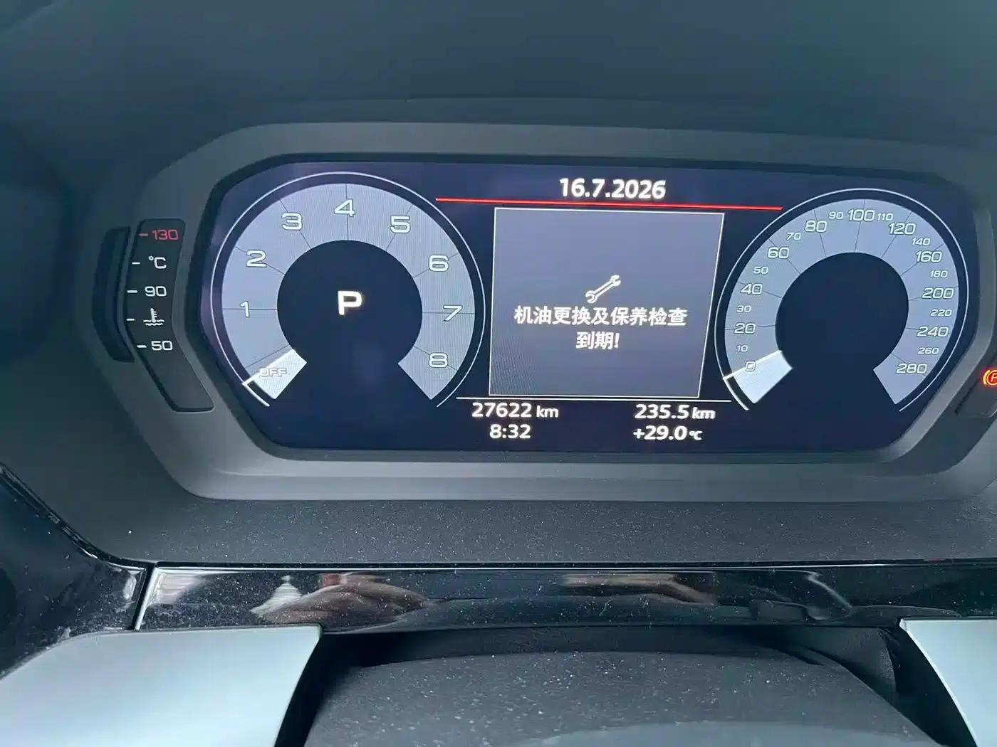 Audi A3 2023 Sportback 35 TFSI Fashion Sport — миниатюра 9