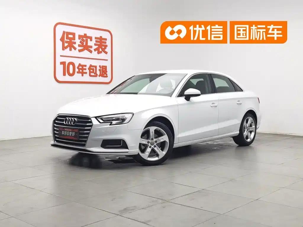 Audi A3 2020 Limousine 35 TFSI Progressive (China VI Emission Standard) — миниатюра 1