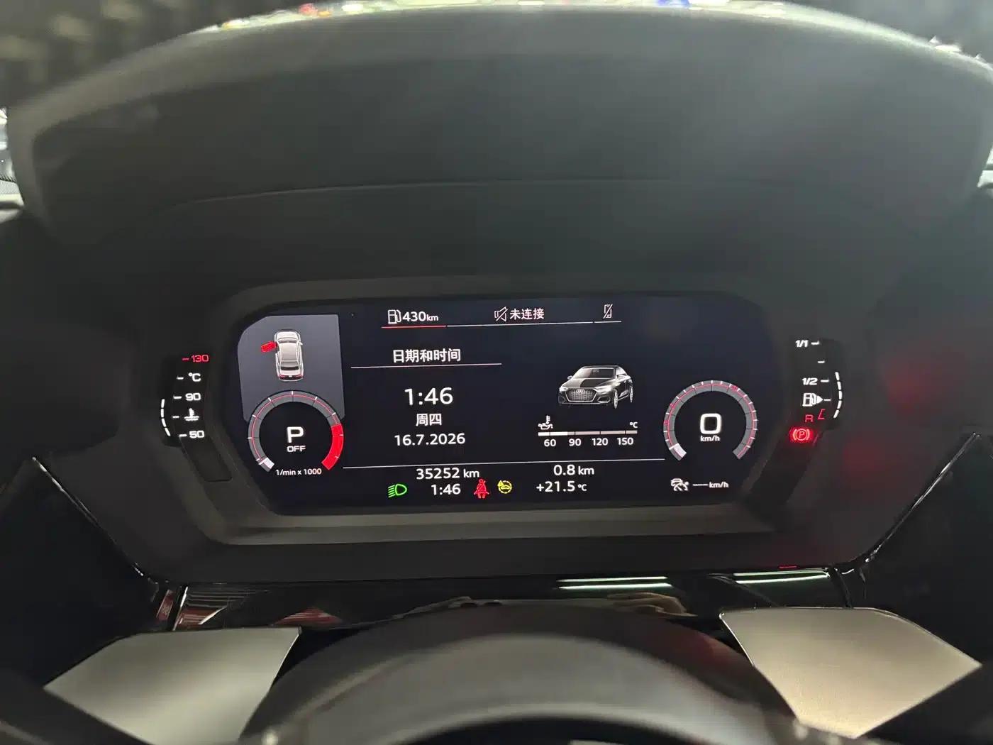 2022 Audi A3 A3L Limousine 35 TFSI Fashion Sport — миниатюра 12