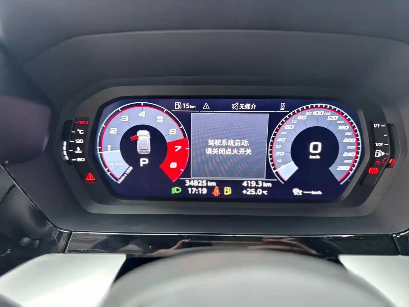 Audi A3 2022 Sportback 35 TFSI Fashion Sport — миниатюра 10