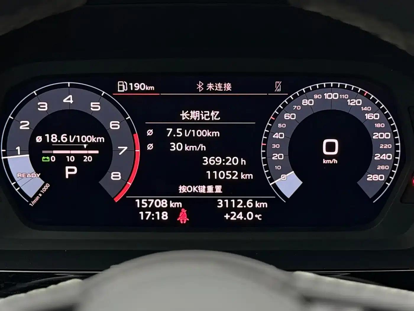 2024 Audi A3 A3L Limousine 35 TFSI Fashion Sport — миниатюра 16