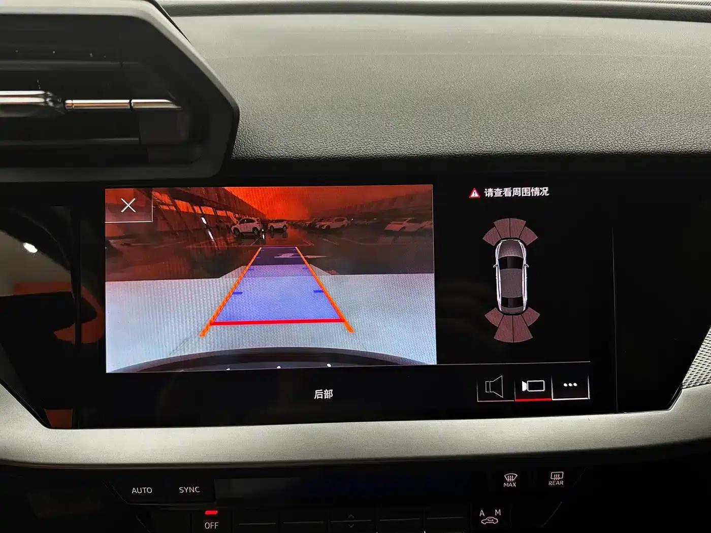 2023 Audi A3 A3L Limousine 35 TFSI Fashionable Elegant Model — миниатюра 10