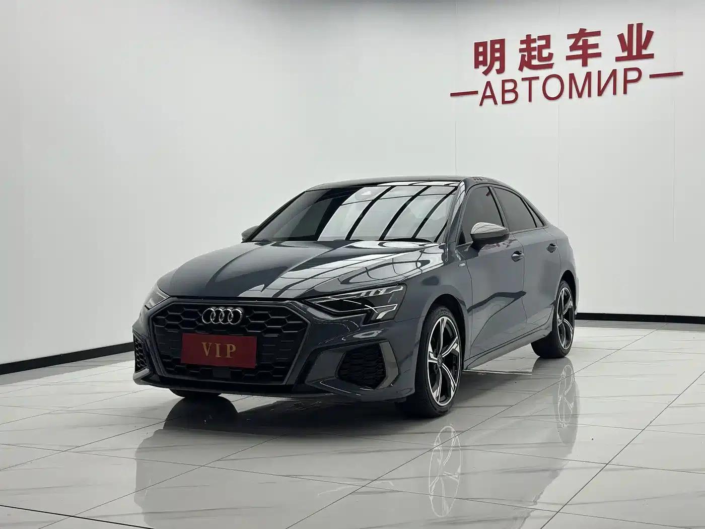 2022 Audi A3 A3L Limousine 35 TFSI RS Package (Sports Edition) — миниатюра 4