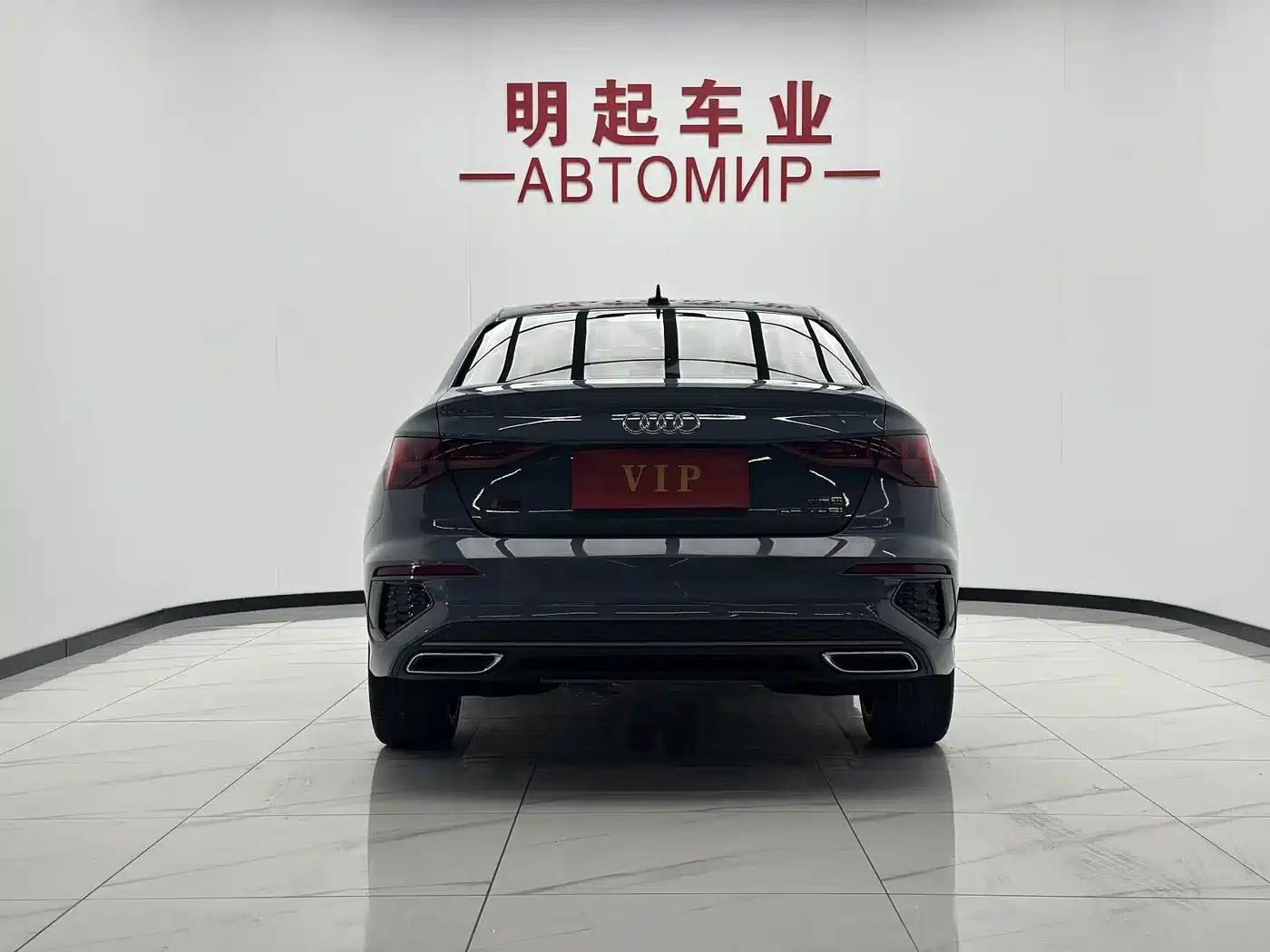 2022 Audi A3 A3L Limousine 35 TFSI RS Package (Sports Edition) — миниатюра 10
