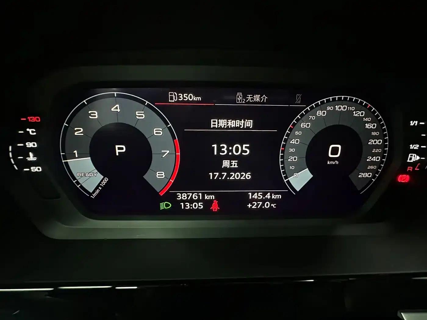Audi A3 2022 Sportback 35 TFSI Progressive Sport — миниатюра 14