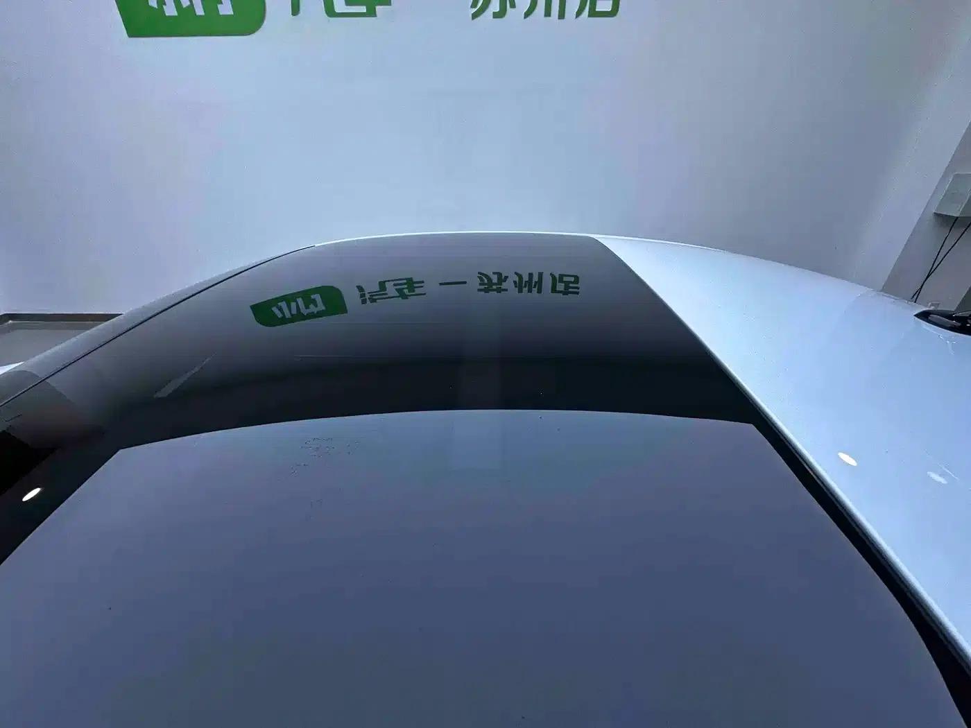 2022 Audi A3 A3L Limousine 35 TFSI Luxury Sport — миниатюра 8