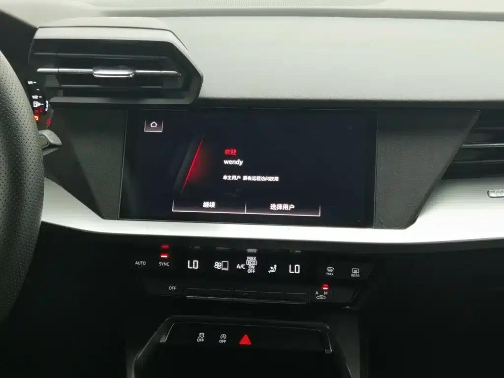 2021 Audi A3 A3L Limousine 35 TFSI Progressive Sport — миниатюра 12