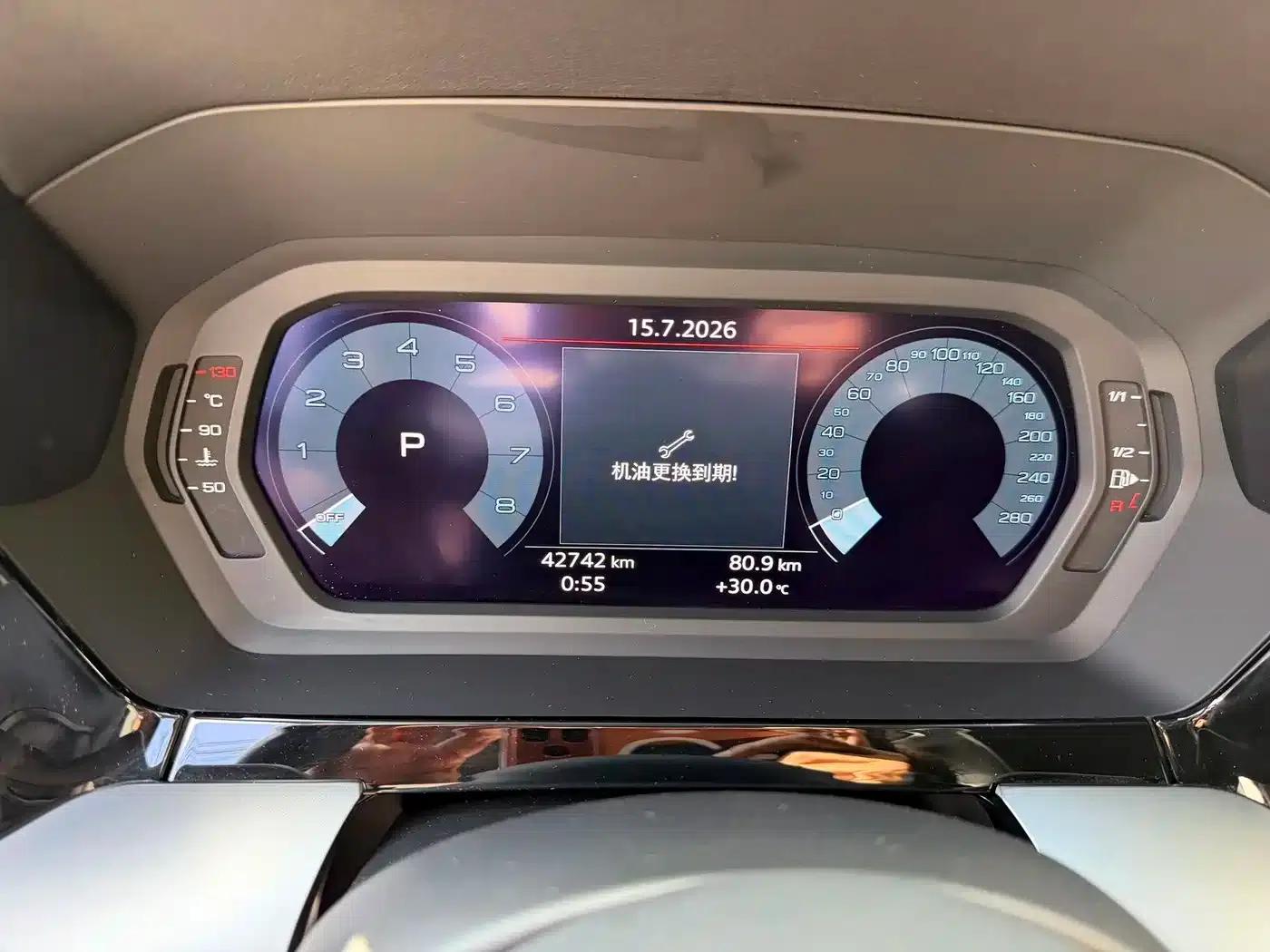 Audi A3 2021 Sportback 35 TFSI Progressive Sport — миниатюра 10
