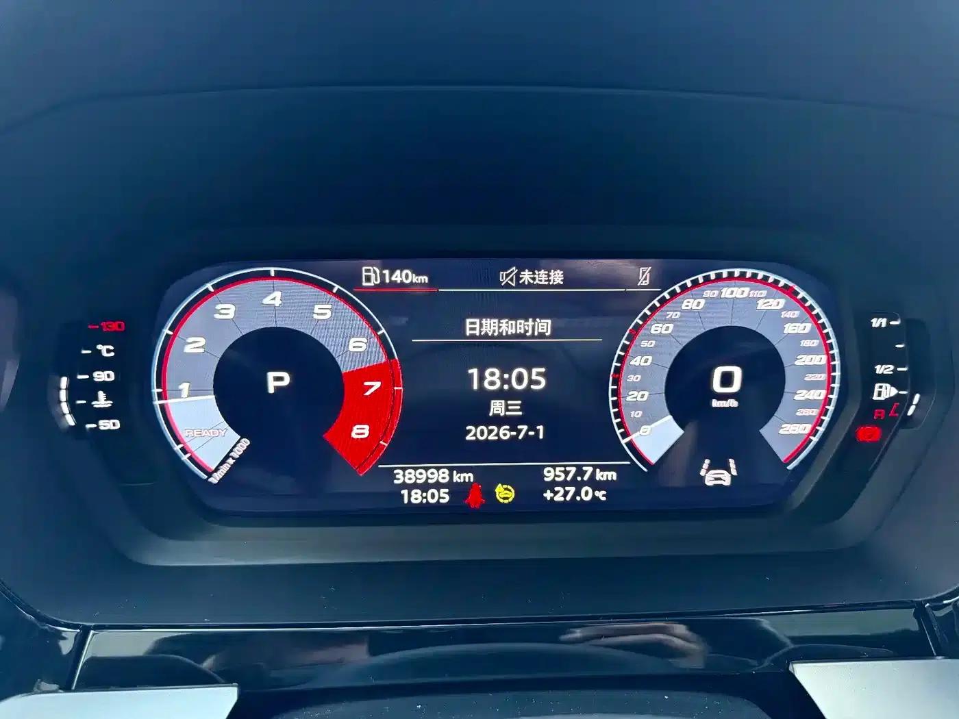 2023 Audi A3 A3L Limousine 35 TFSI Fashion Sport — миниатюра 14