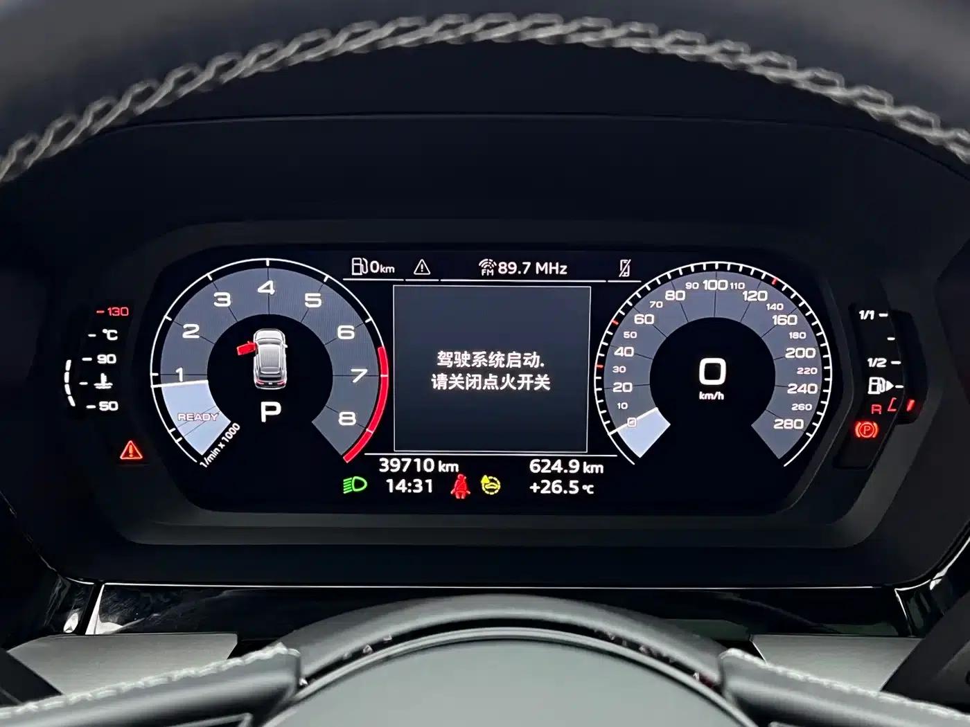 Audi A3 2021 Sportback 35 TFSI Fashion Sport — миниатюра 20