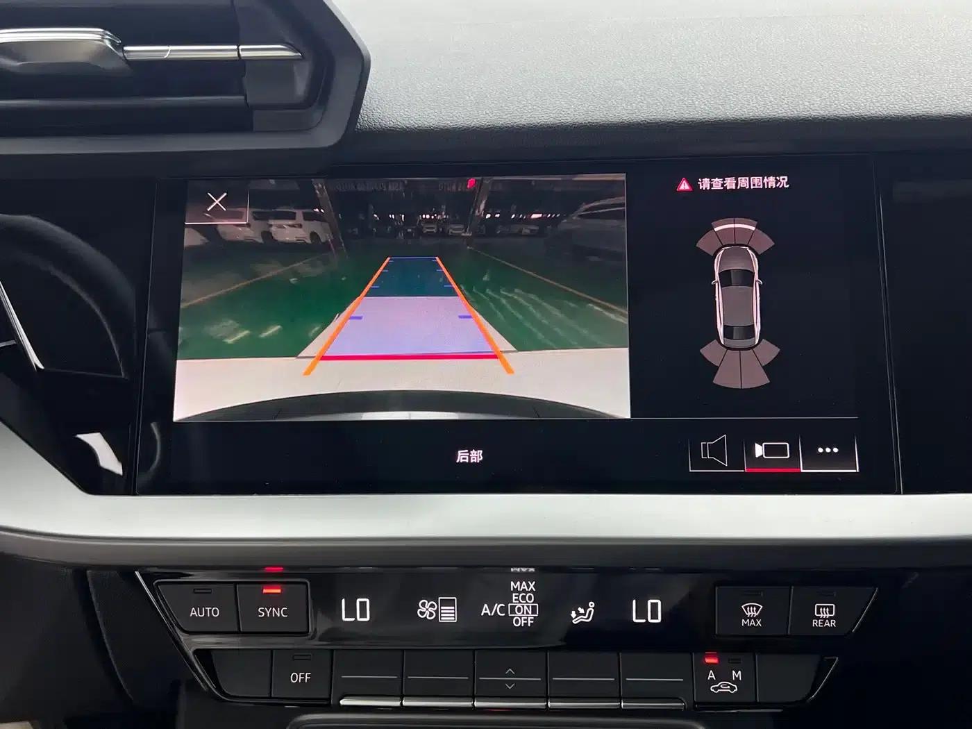 2023 Audi A3 A3L Limousine 35 TFSI Fashion Sport — миниатюра 17