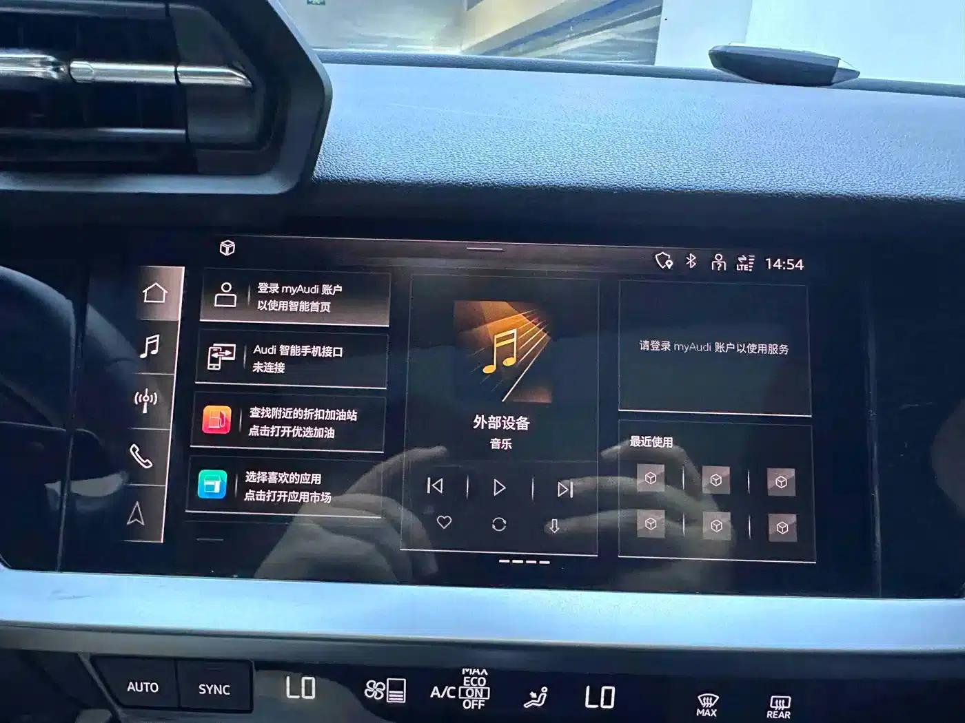 2022 Audi A3 A3L Limousine 35 TFSI Fashion Sport — миниатюра 14